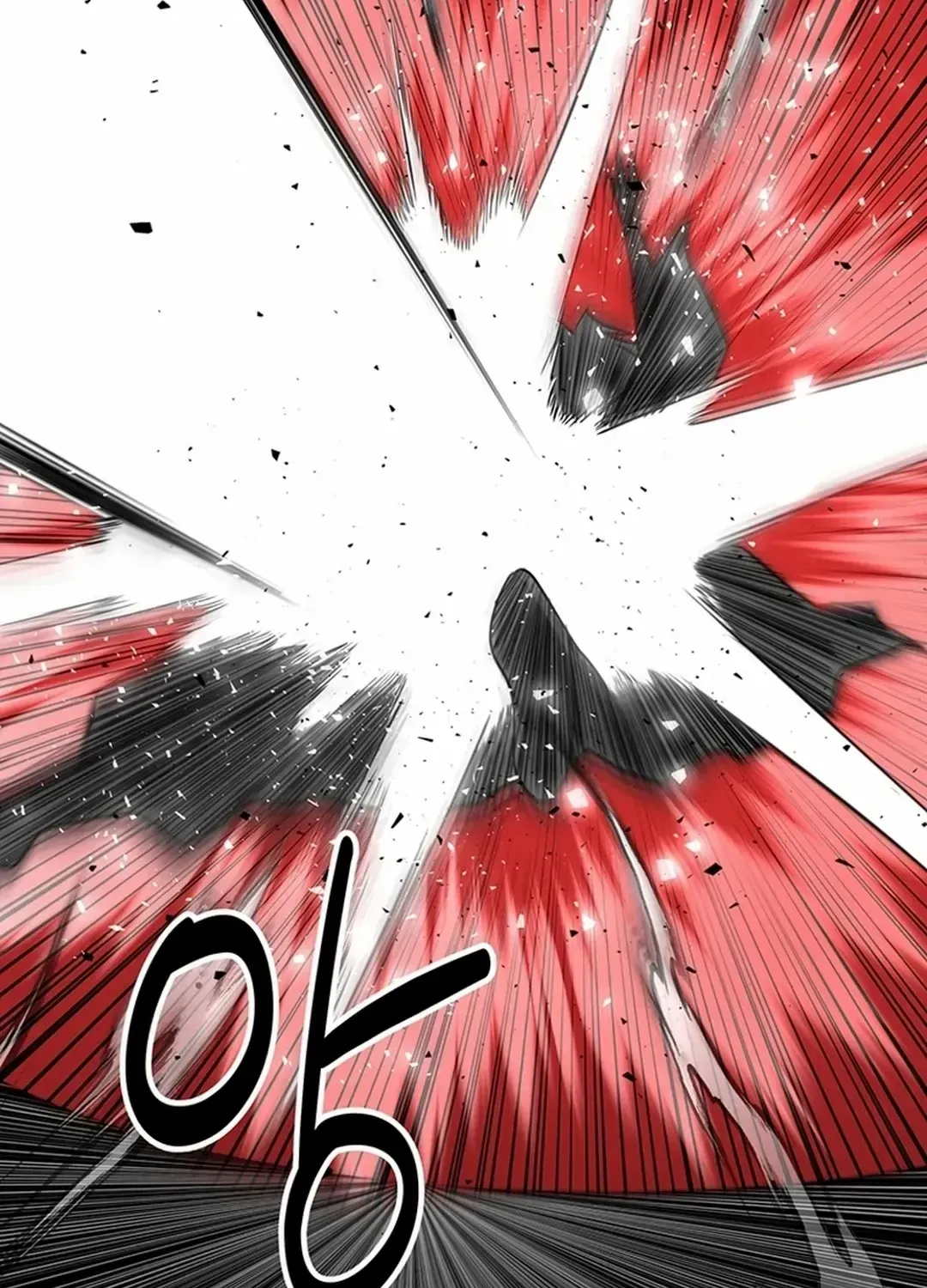 The World’s Best Kunlun Tavern Chapter 13 page 105 - 