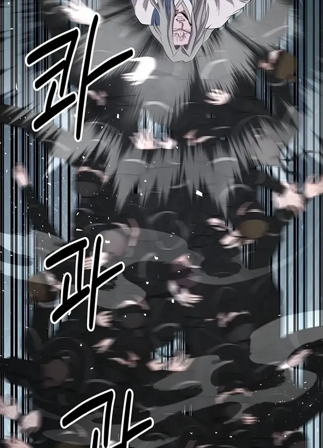 The World’s Best Kunlun Tavern Chapter 13 page 108 - 