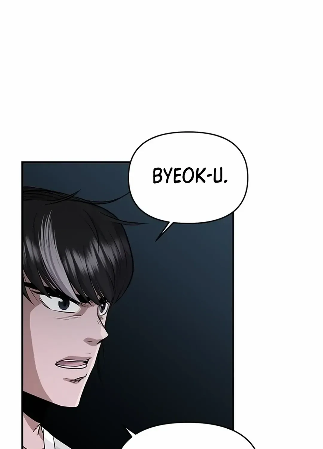 The World’s Best Kunlun Tavern Chapter 13 page 128 - 