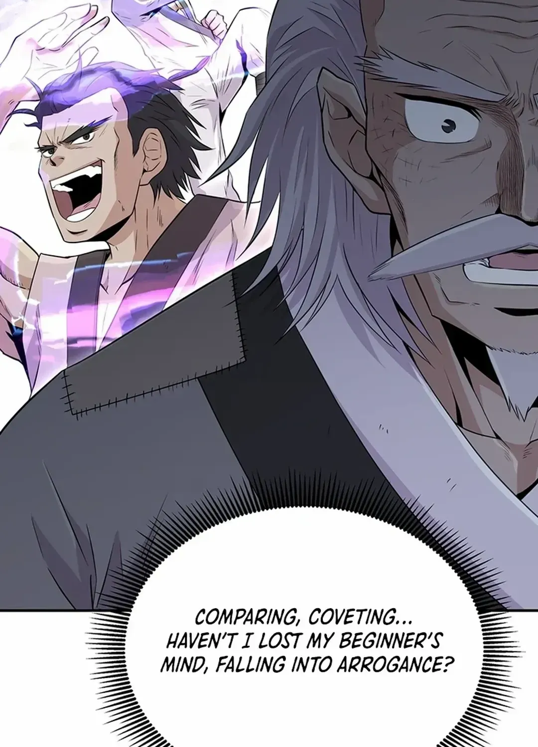 The World’s Best Kunlun Tavern Chapter 13 page 17 - 