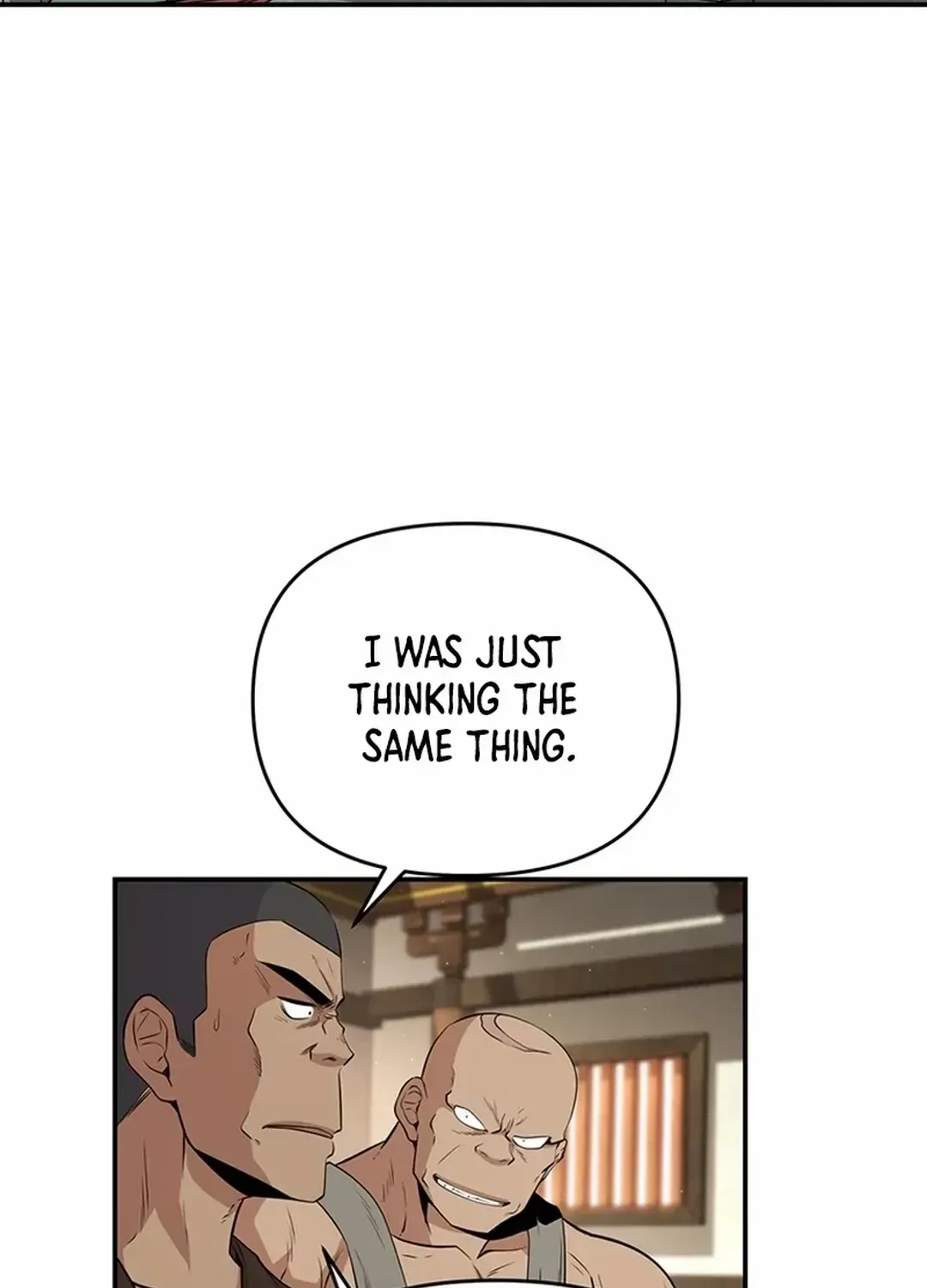 The World’s Best Kunlun Tavern Chapter 13 page 25 - 