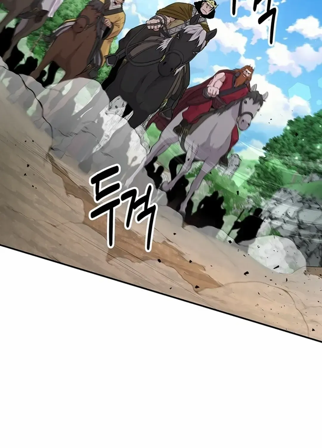 The World’s Best Kunlun Tavern Chapter 13 page 46 - 