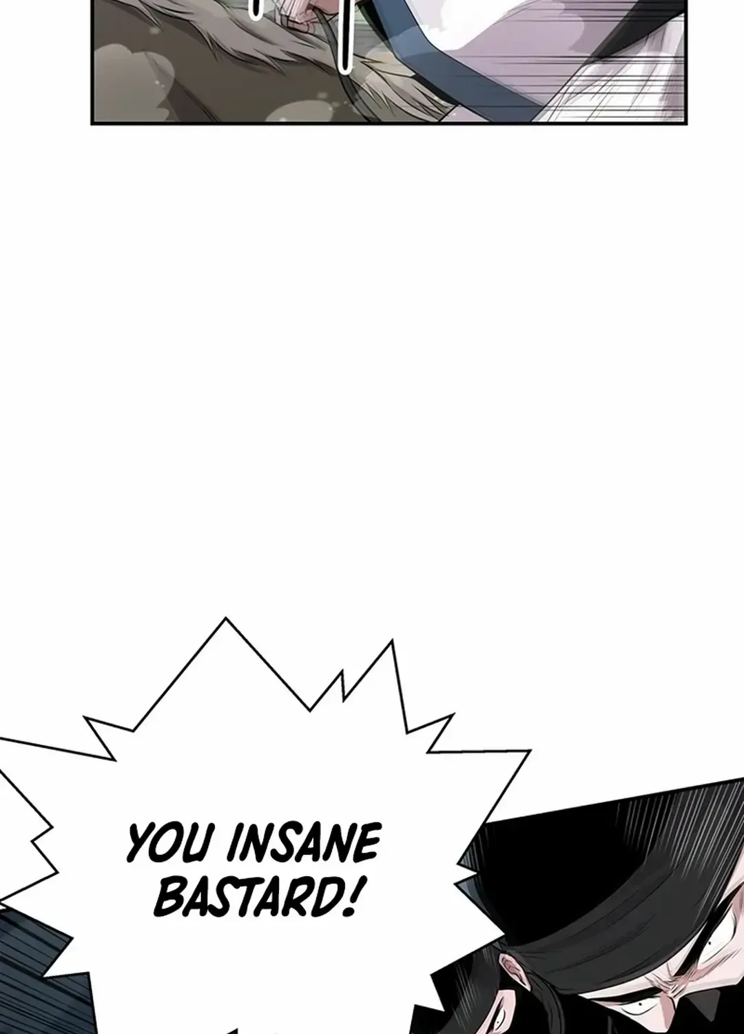 The World’s Best Kunlun Tavern Chapter 13 page 75 - 