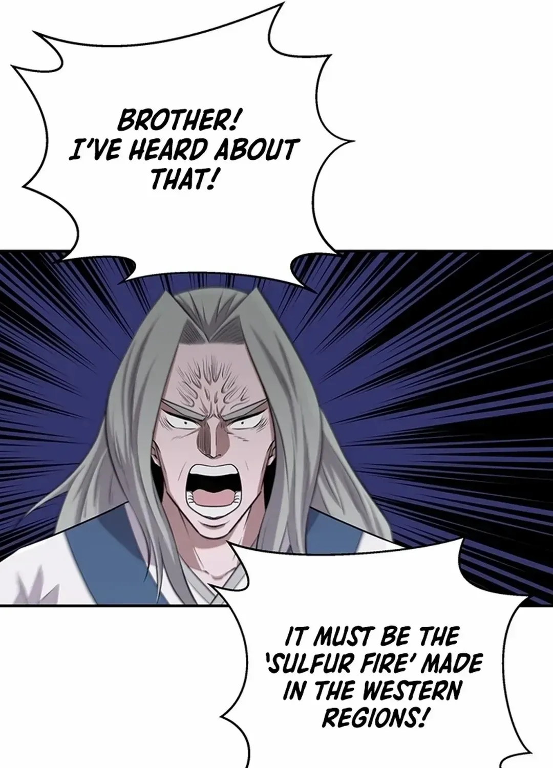 The World’s Best Kunlun Tavern Chapter 13 page 91 - 