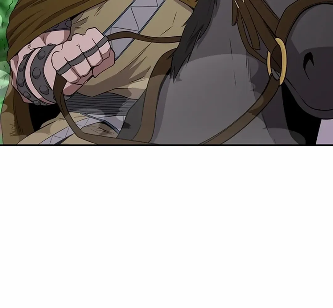 The World’s Best Kunlun Tavern Chapter 14 page 66 - 