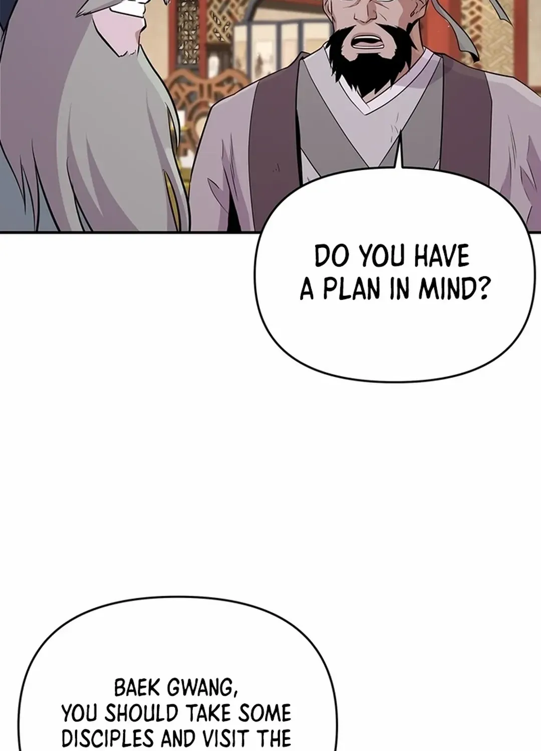 The World’s Best Kunlun Tavern Chapter 15 page 114 - 