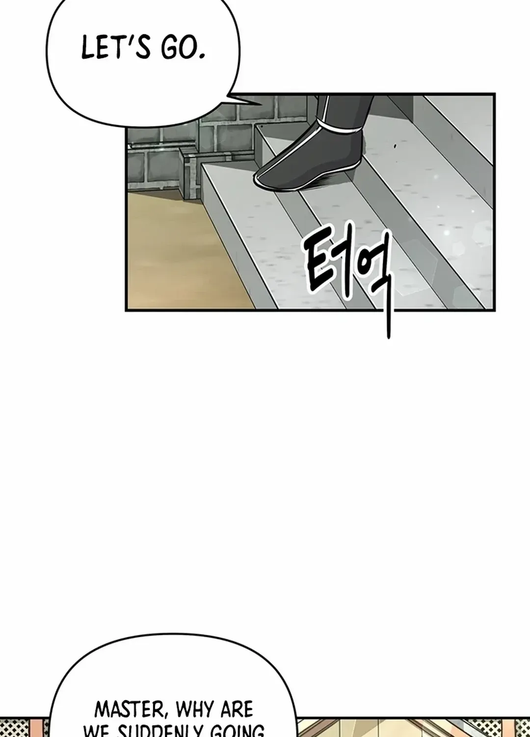 The World’s Best Kunlun Tavern Chapter 15 page 119 - 