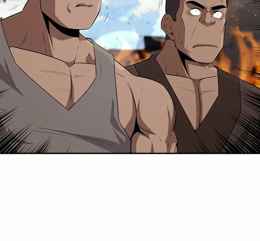 The World’s Best Kunlun Tavern Chapter 15 page 22 - 