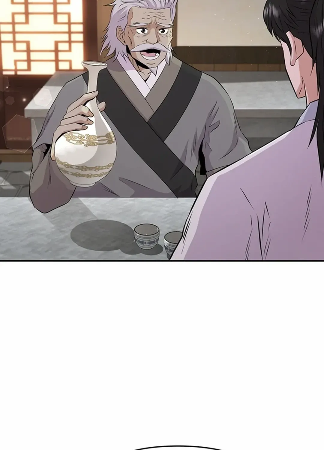 The World’s Best Kunlun Tavern Chapter 15 page 46 - 