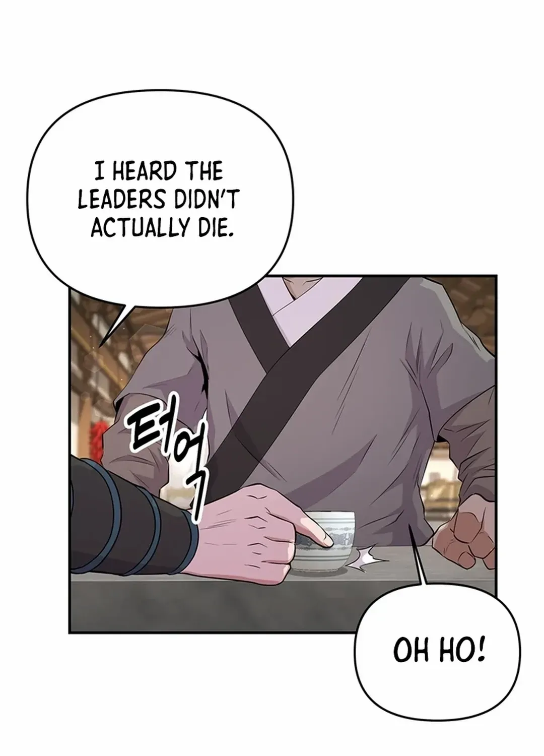 The World’s Best Kunlun Tavern Chapter 15 page 55 - 
