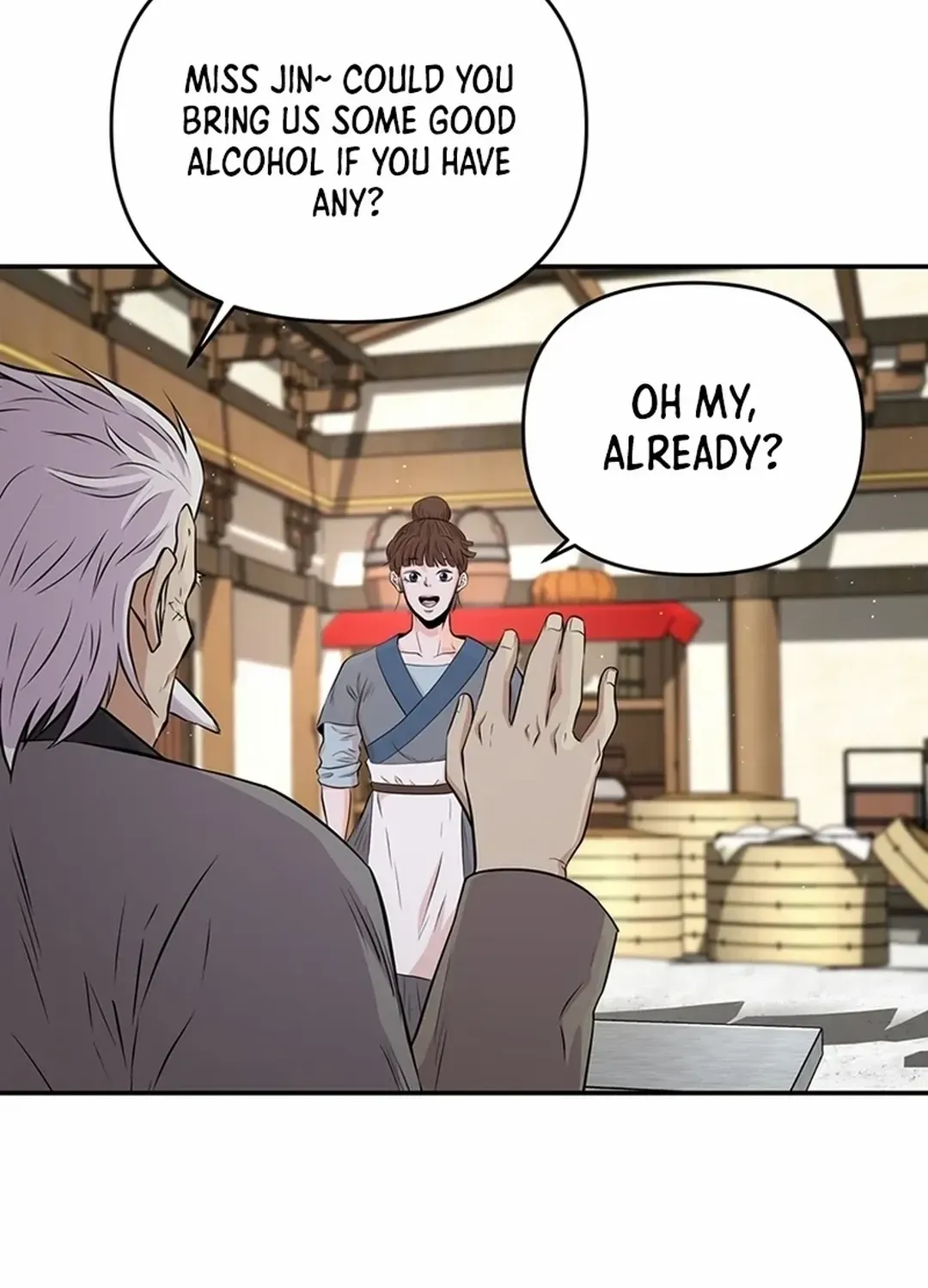 The World’s Best Kunlun Tavern Chapter 15 page 77 - 