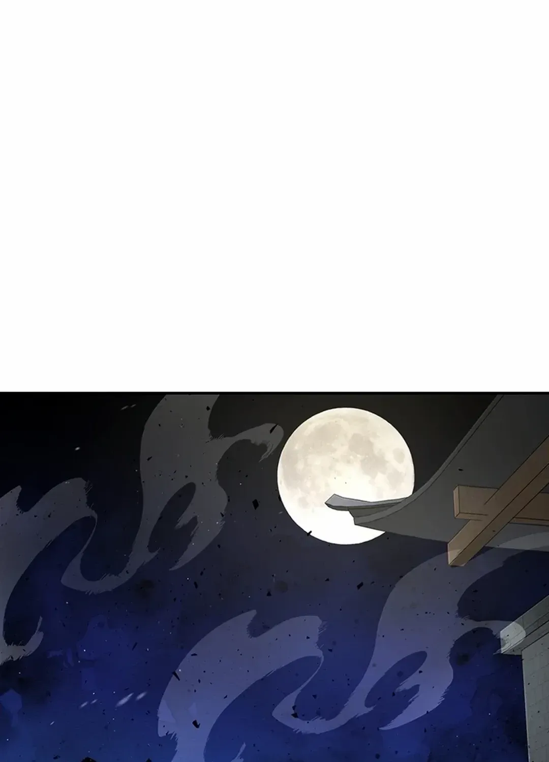 The World’s Best Kunlun Tavern Chapter 15 page 79 - 