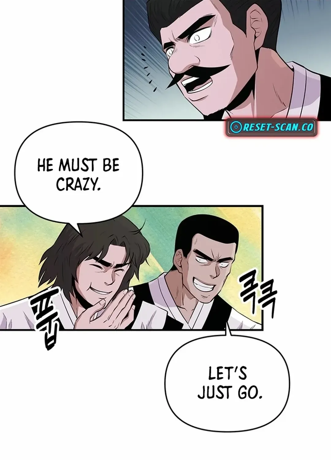The World’s Best Kunlun Tavern Chapter 16 page 117 - 