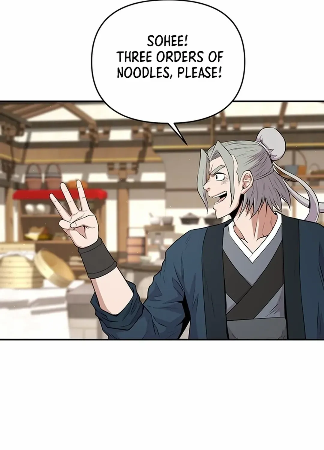 The World’s Best Kunlun Tavern Chapter 16 page 15 - 