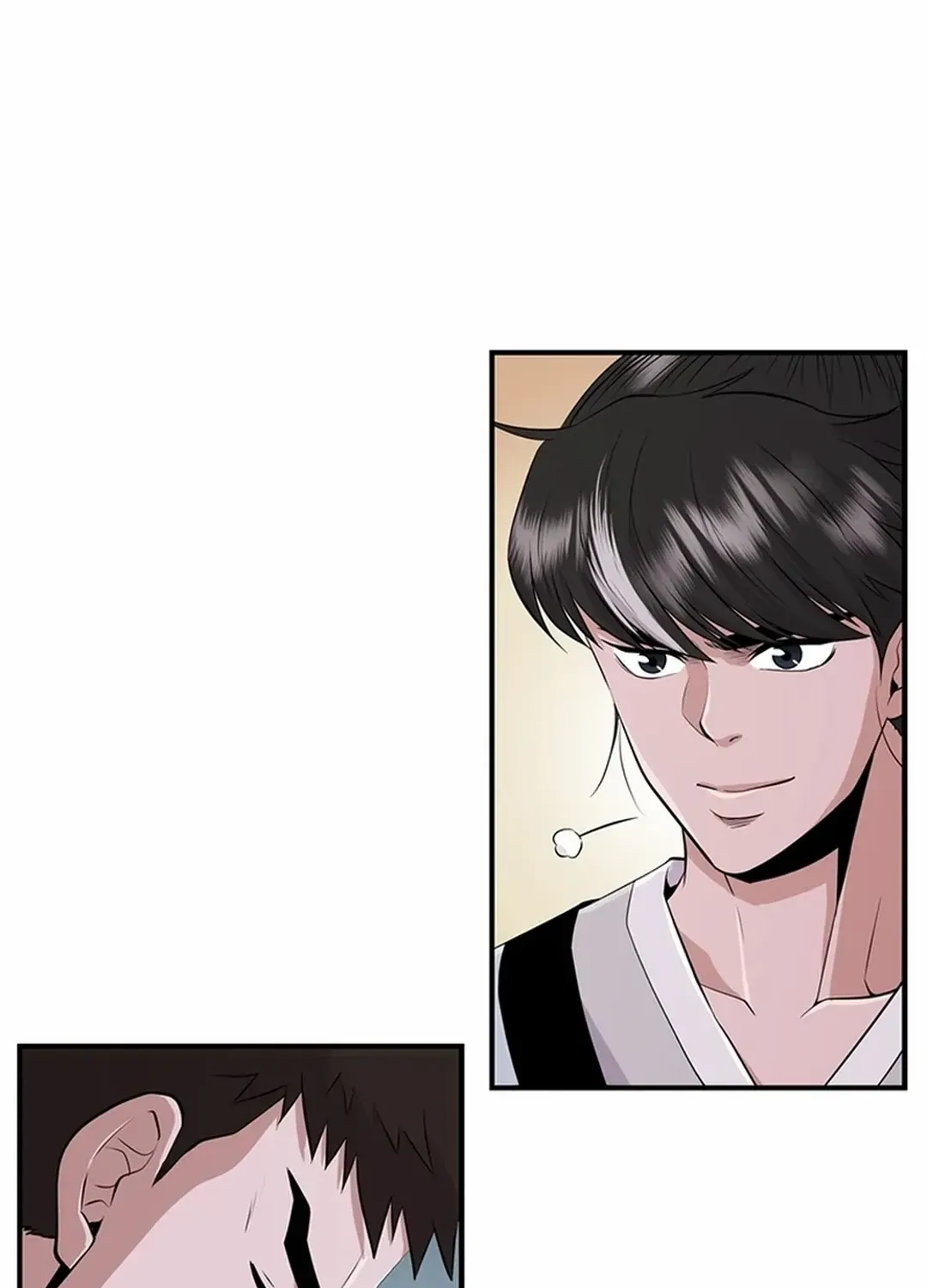 The World’s Best Kunlun Tavern Chapter 16 page 51 - 