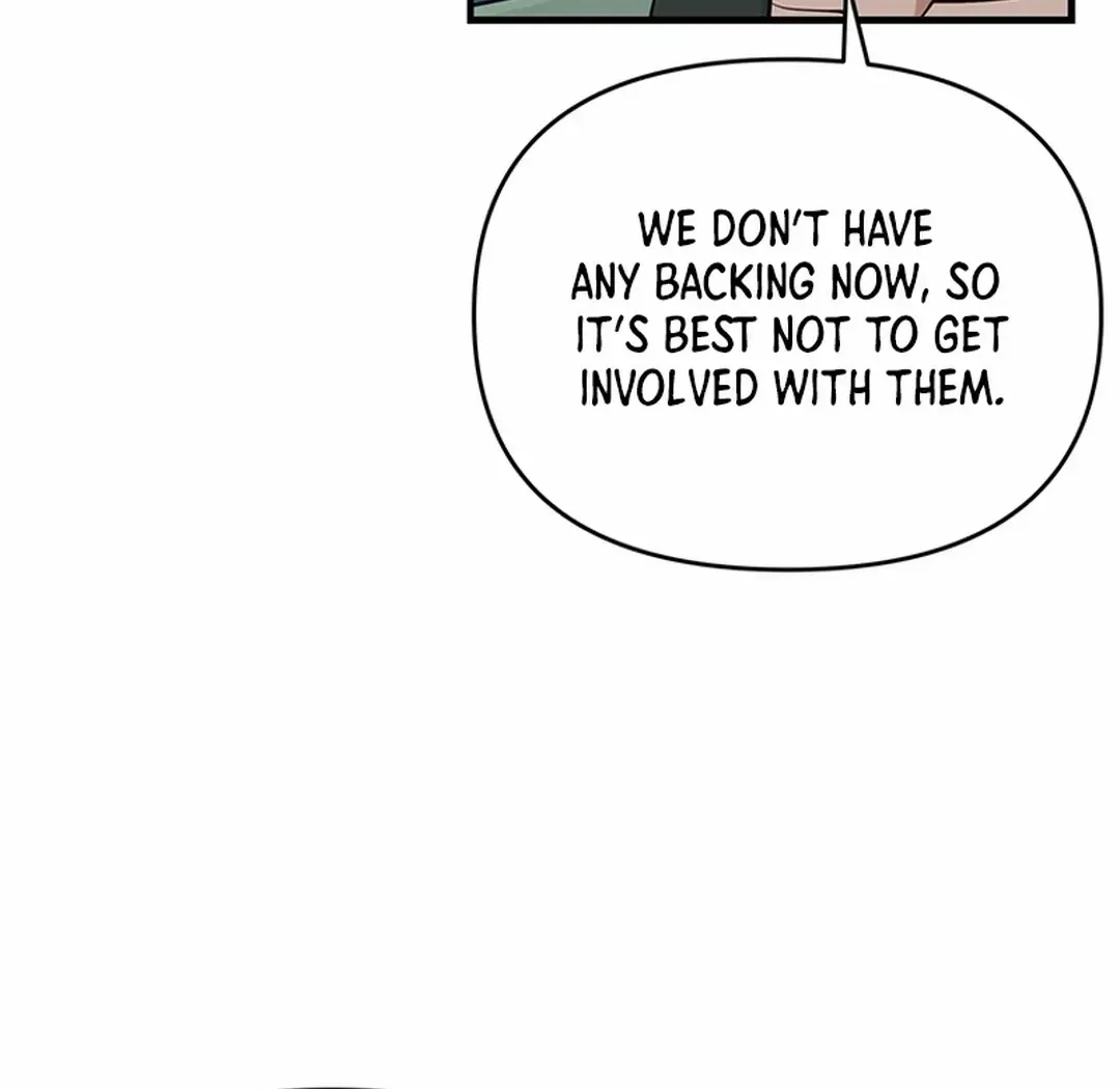 The World’s Best Kunlun Tavern Chapter 16 page 61 - 