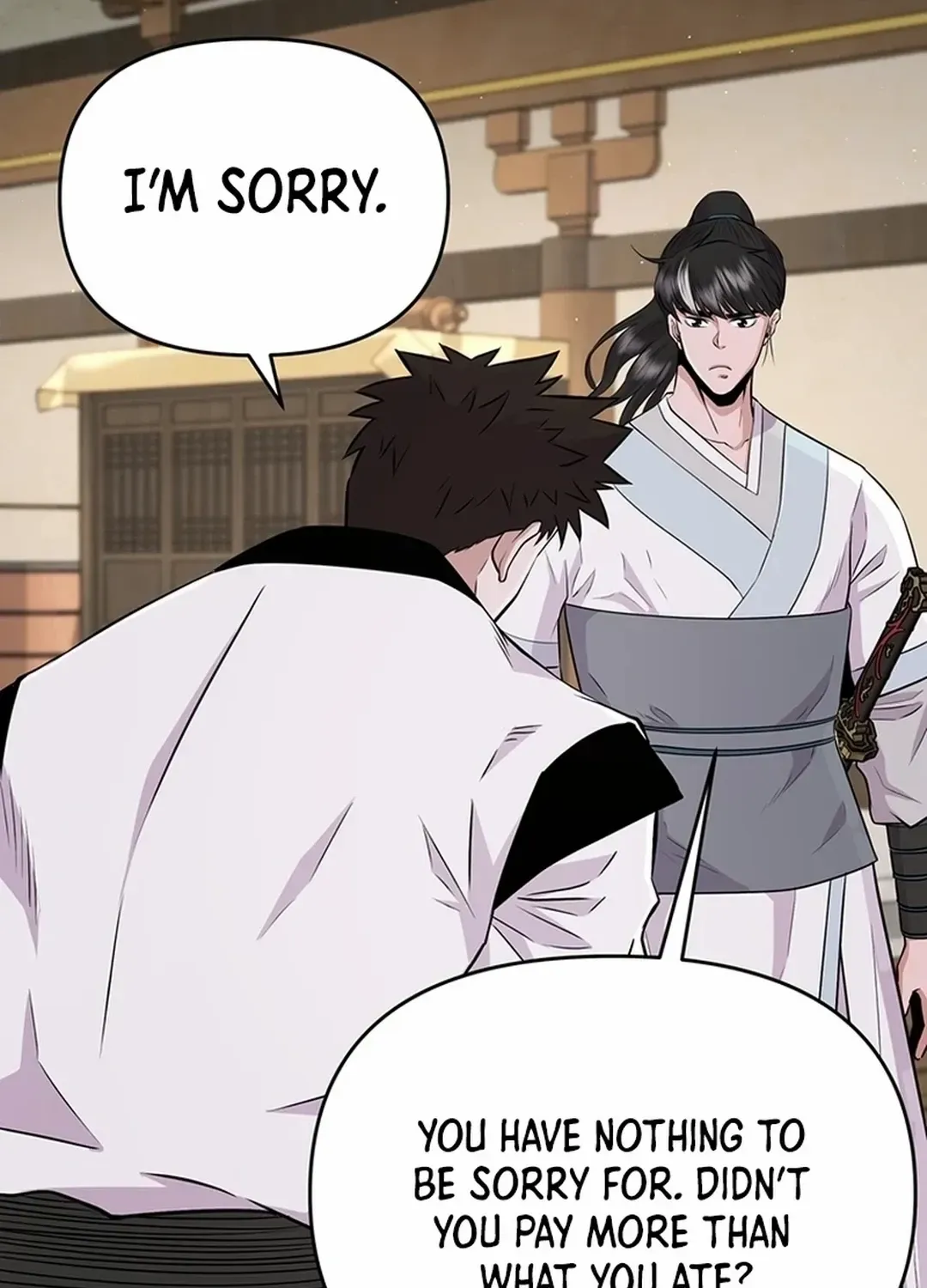 The World’s Best Kunlun Tavern Chapter 16 page 86 - 