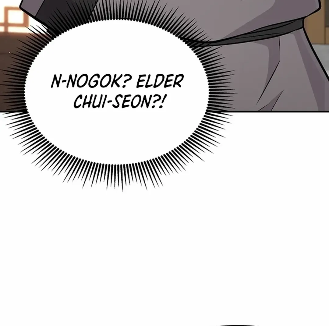 The World’s Best Kunlun Tavern Chapter 16 page 100 - 