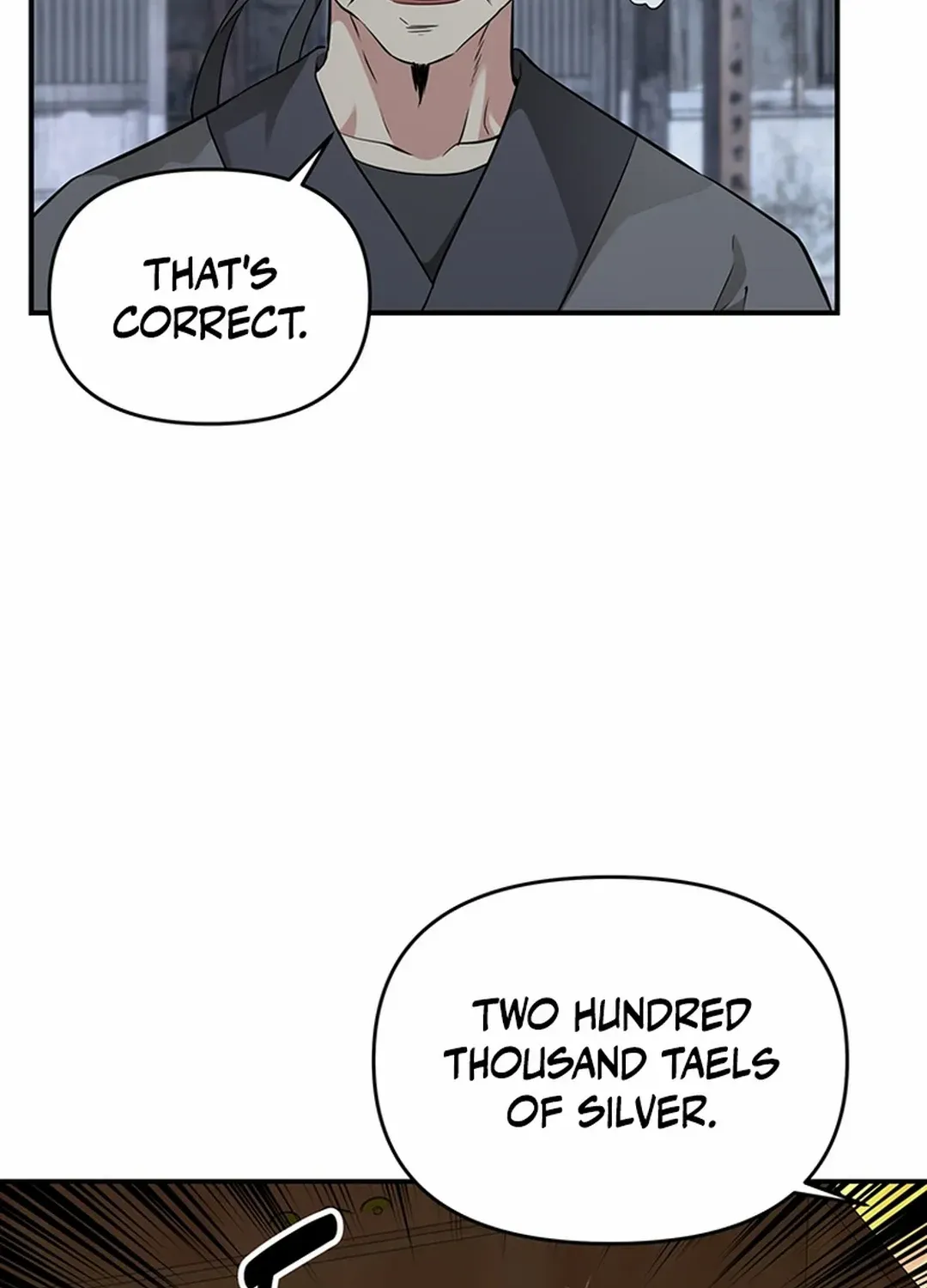 The World’s Best Kunlun Tavern Chapter 17 page 102 - 