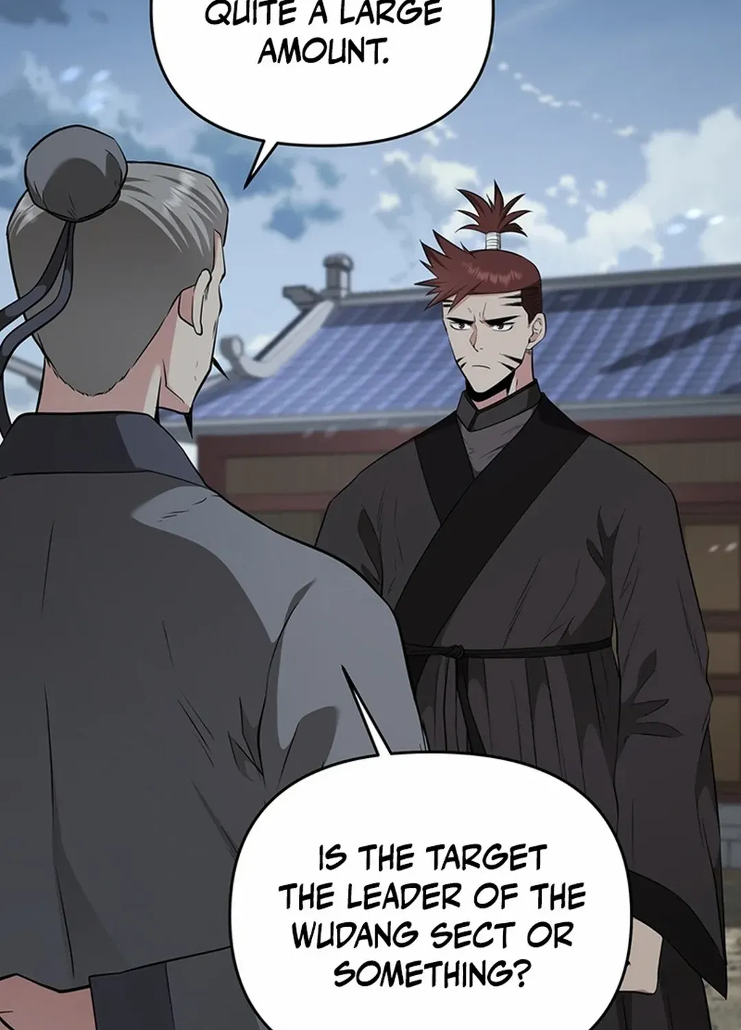 The World’s Best Kunlun Tavern Chapter 17 page 105 - 