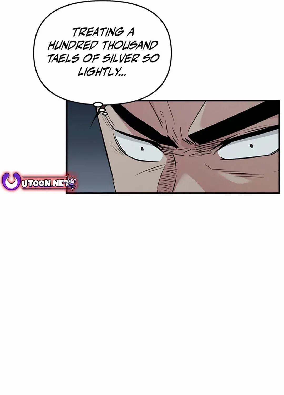 The World’s Best Kunlun Tavern Chapter 17 page 114 - 