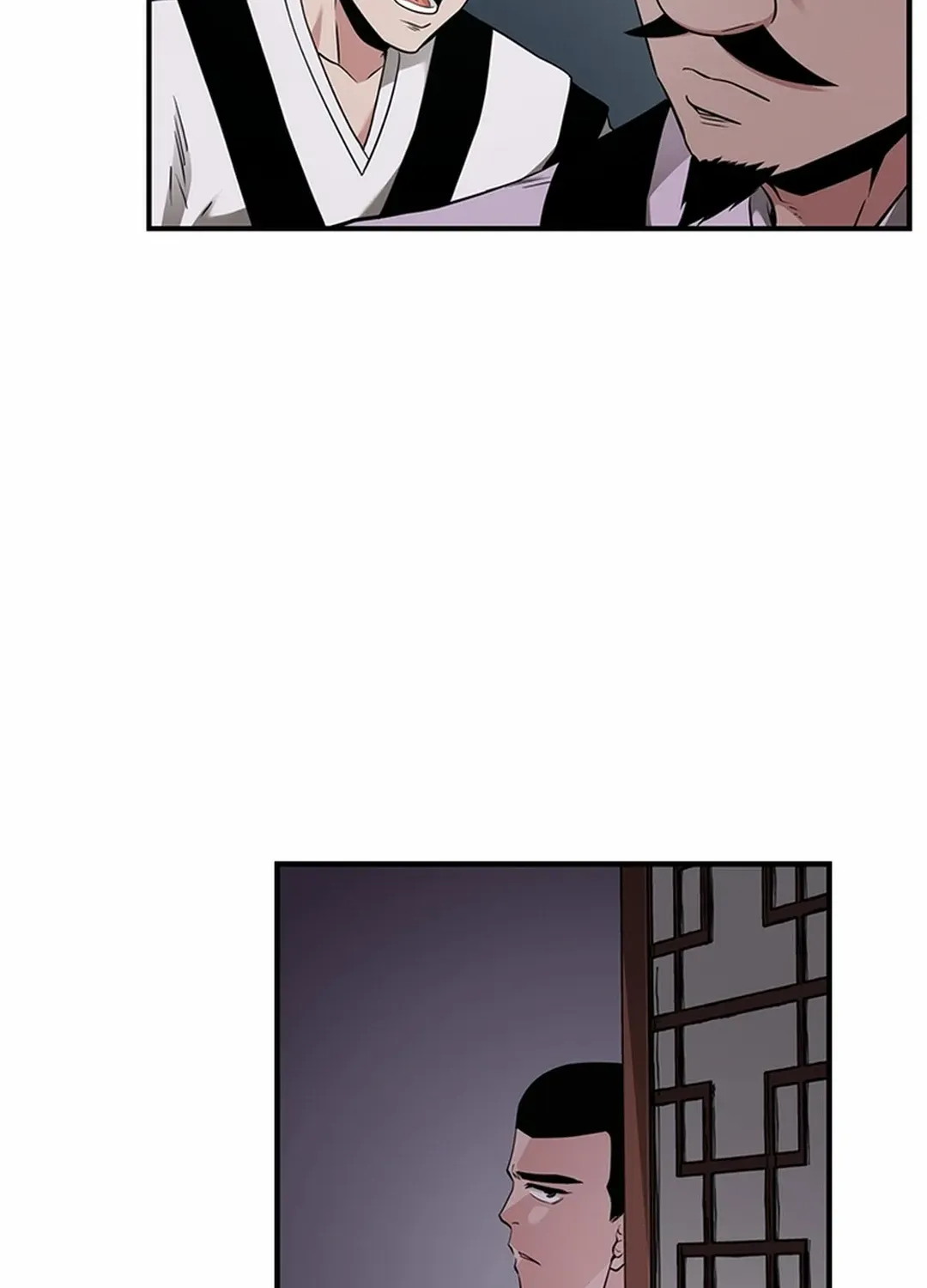 The World’s Best Kunlun Tavern Chapter 17 page 54 - 