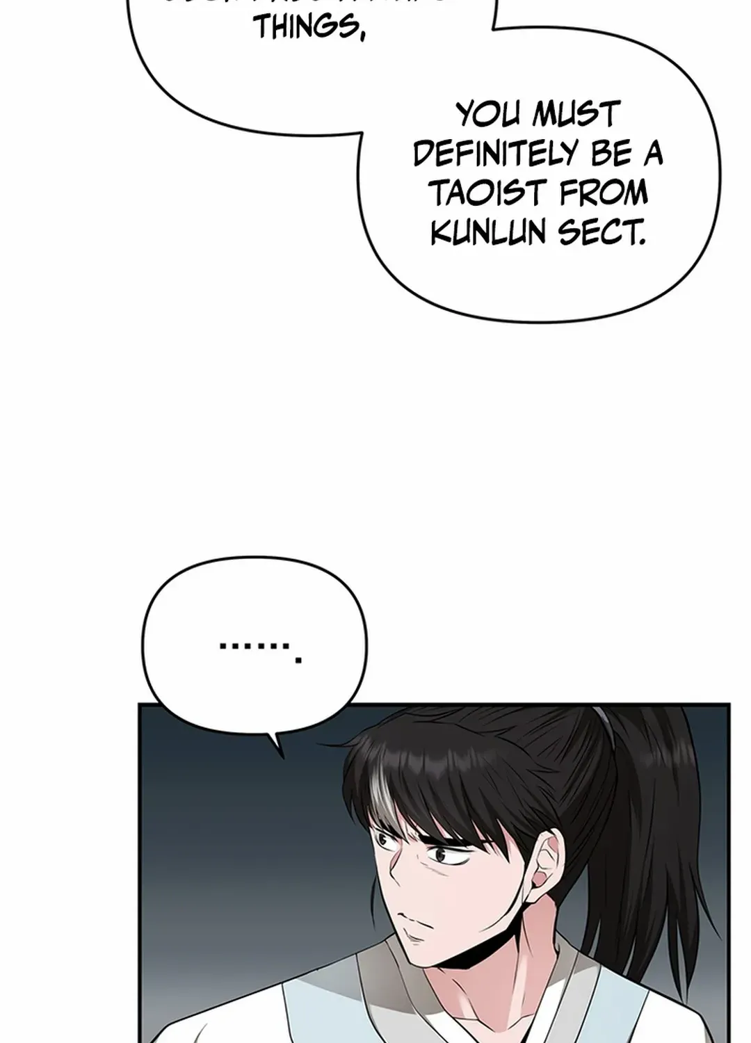The World’s Best Kunlun Tavern Chapter 17 page 74 - 