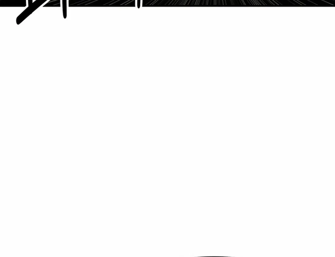 The World’s Best Kunlun Tavern Chapter 17 page 78 - 
