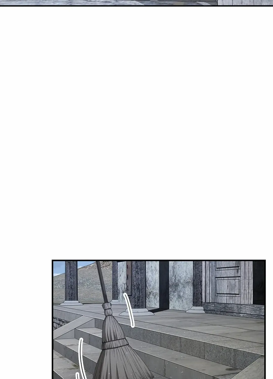 The World’s Best Kunlun Tavern Chapter 17 page 94 - 