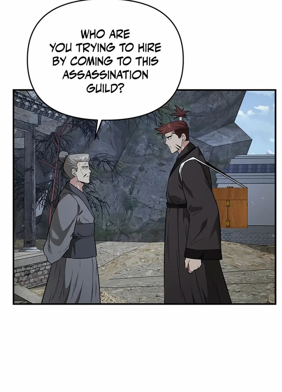 The World’s Best Kunlun Tavern Chapter 17 page 100 - 