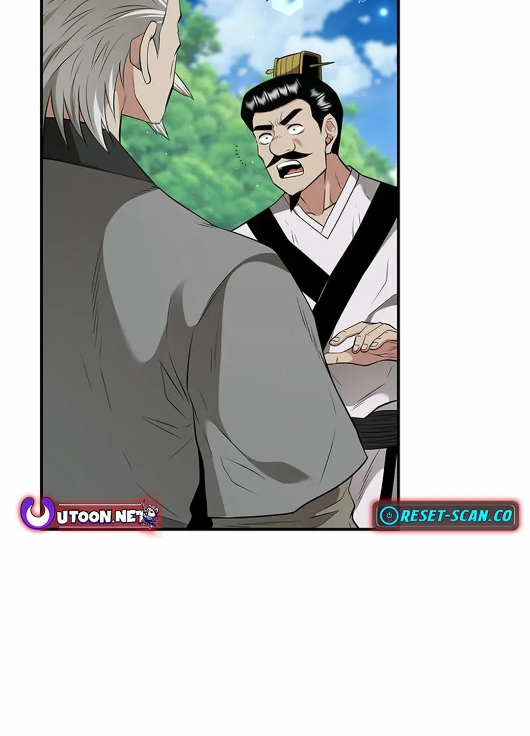 The World’s Best Kunlun Tavern Chapter 18 page 32 - 