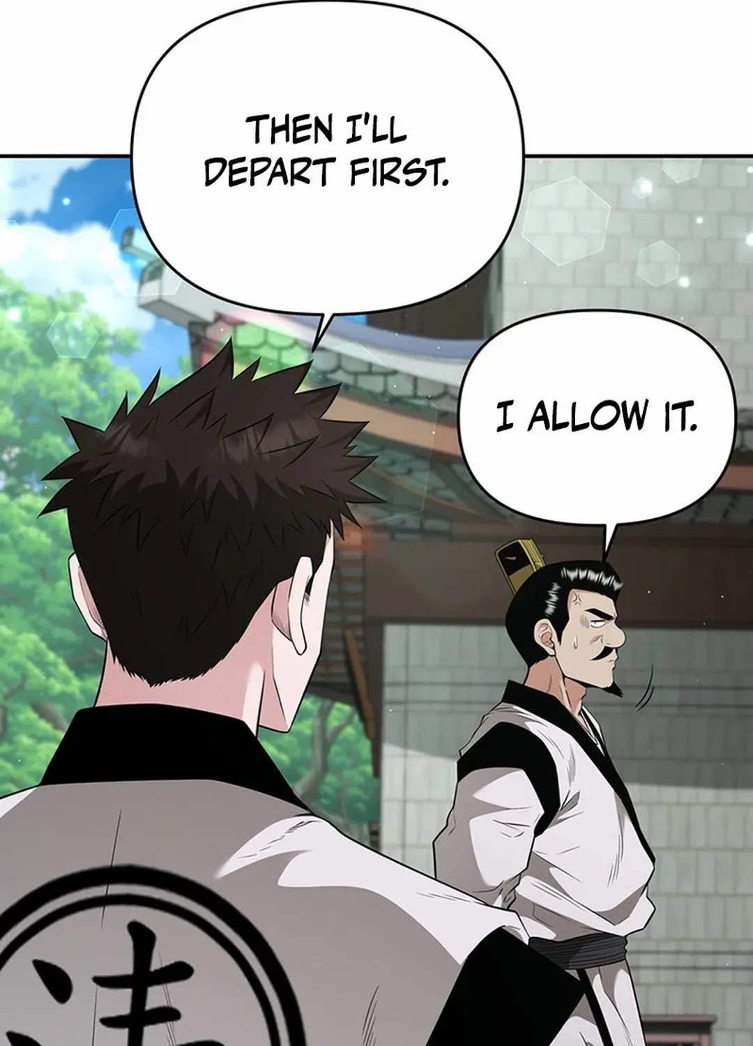 The World’s Best Kunlun Tavern Chapter 18 page 35 - 