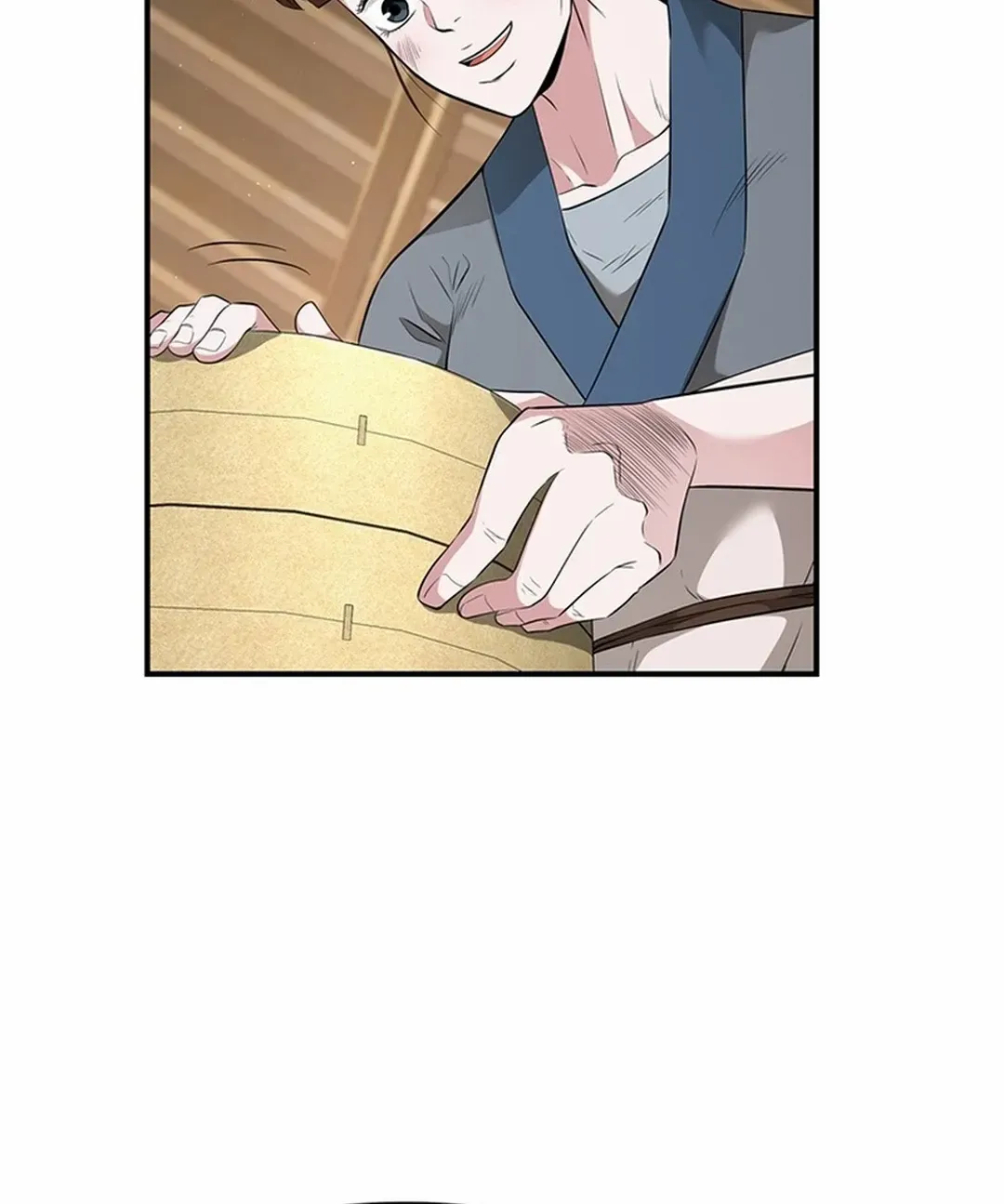 The World’s Best Kunlun Tavern Chapter 18 page 82 - 