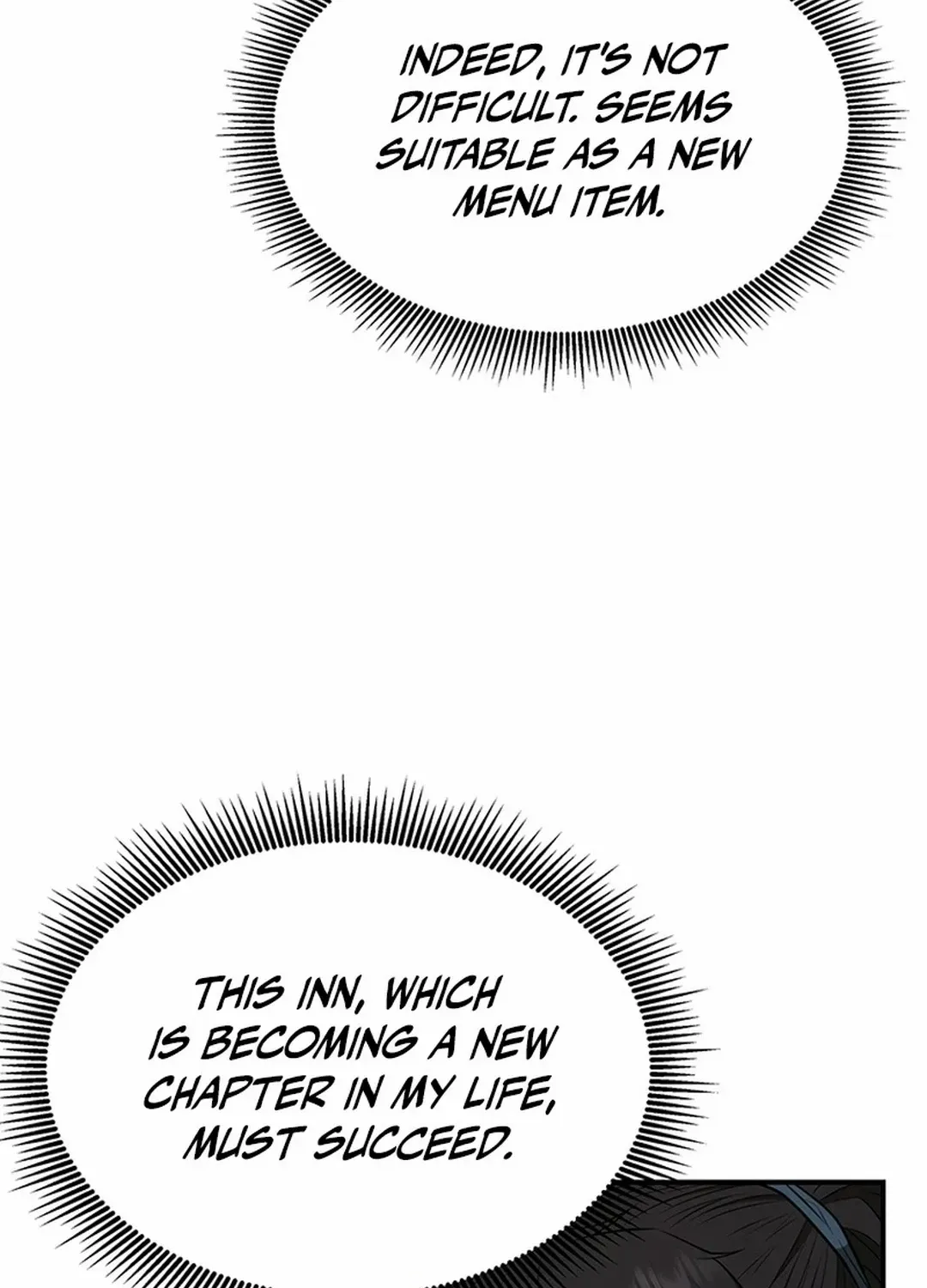 The World’s Best Kunlun Tavern Chapter 18 page 84 - 