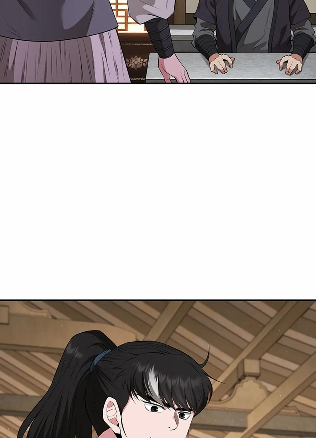 The World’s Best Kunlun Tavern Chapter 18 page 99 - 
