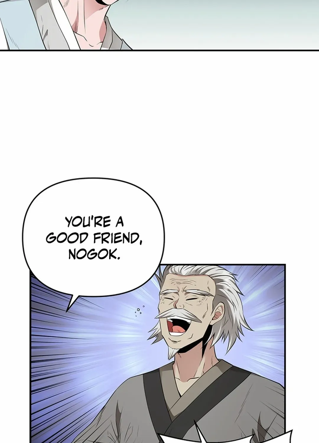 The World’s Best Kunlun Tavern Chapter 19 page 13 - 