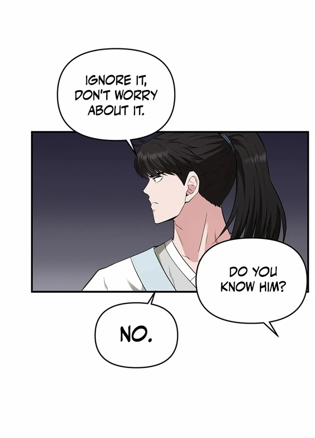 The World’s Best Kunlun Tavern Chapter 19 page 19 - 