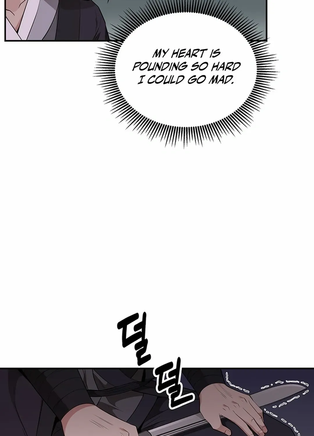 The World’s Best Kunlun Tavern Chapter 19 page 31 - 