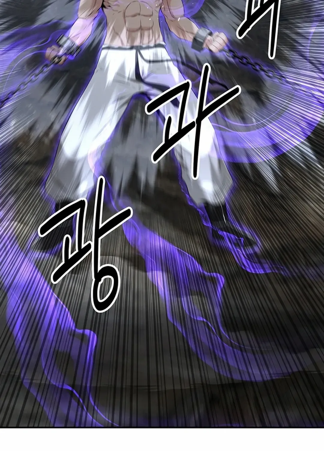 The World’s Best Kunlun Tavern Chapter 19 page 58 - 