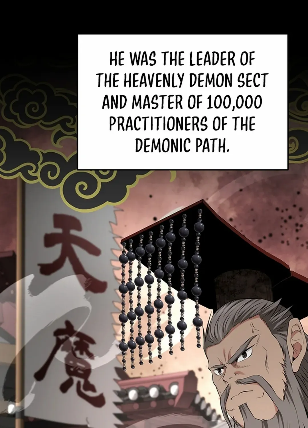 The World’s Best Kunlun Tavern Chapter 19 page 65 - 
