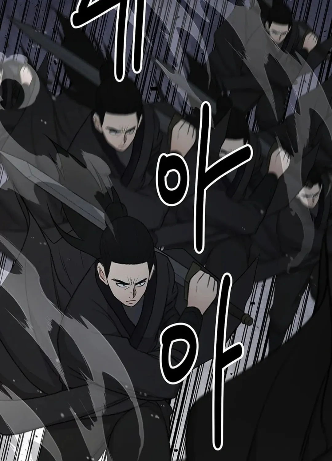 The World’s Best Kunlun Tavern Chapter 2.1 page 99 - 