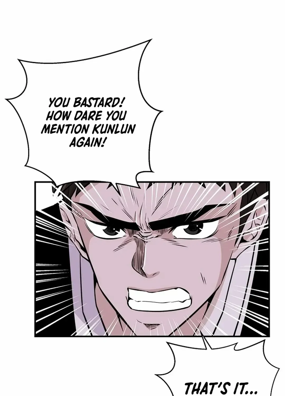 The World’s Best Kunlun Tavern Chapter 2 page 130 - 