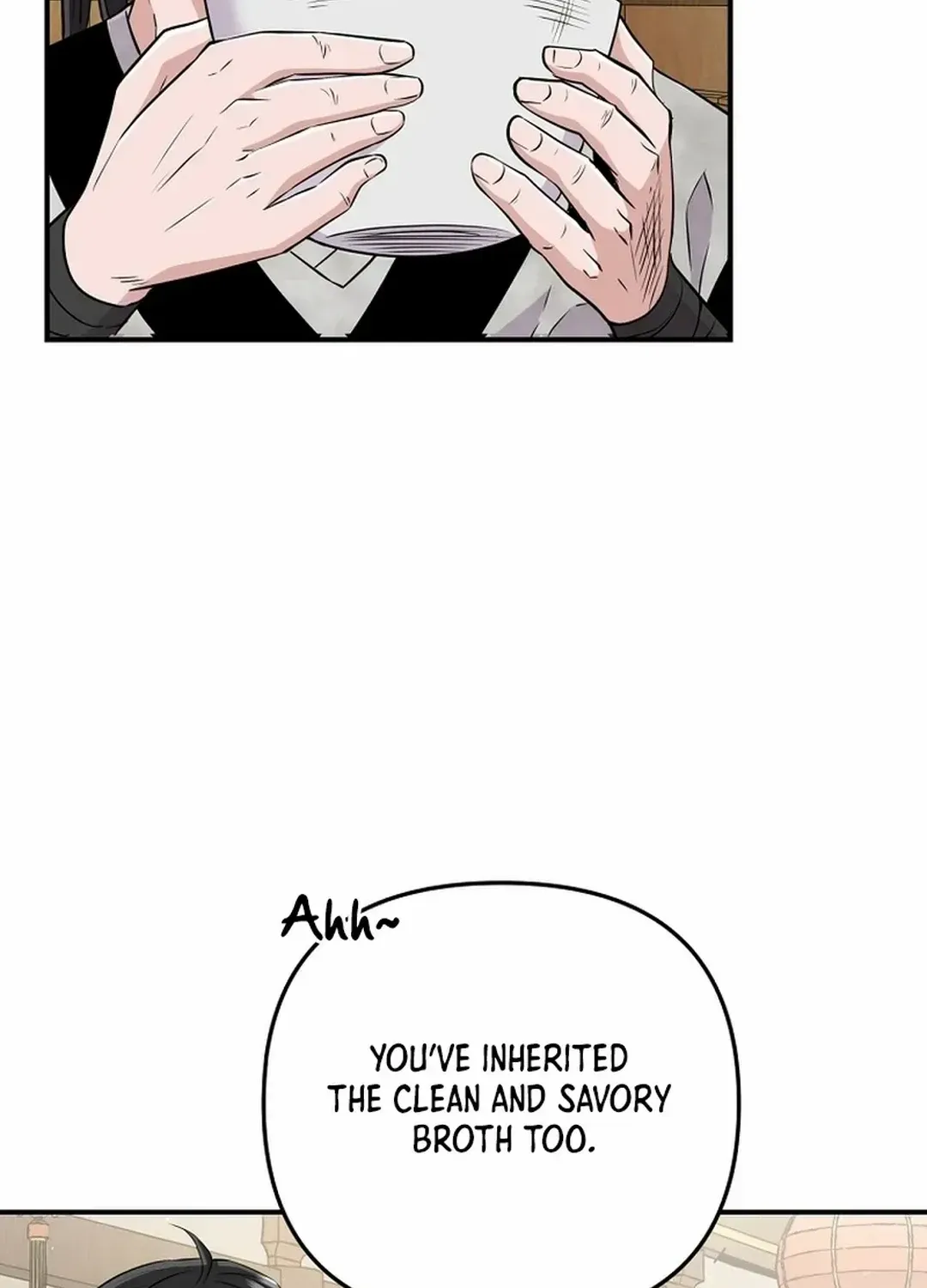 The World’s Best Kunlun Tavern Chapter 2 page 16 - 