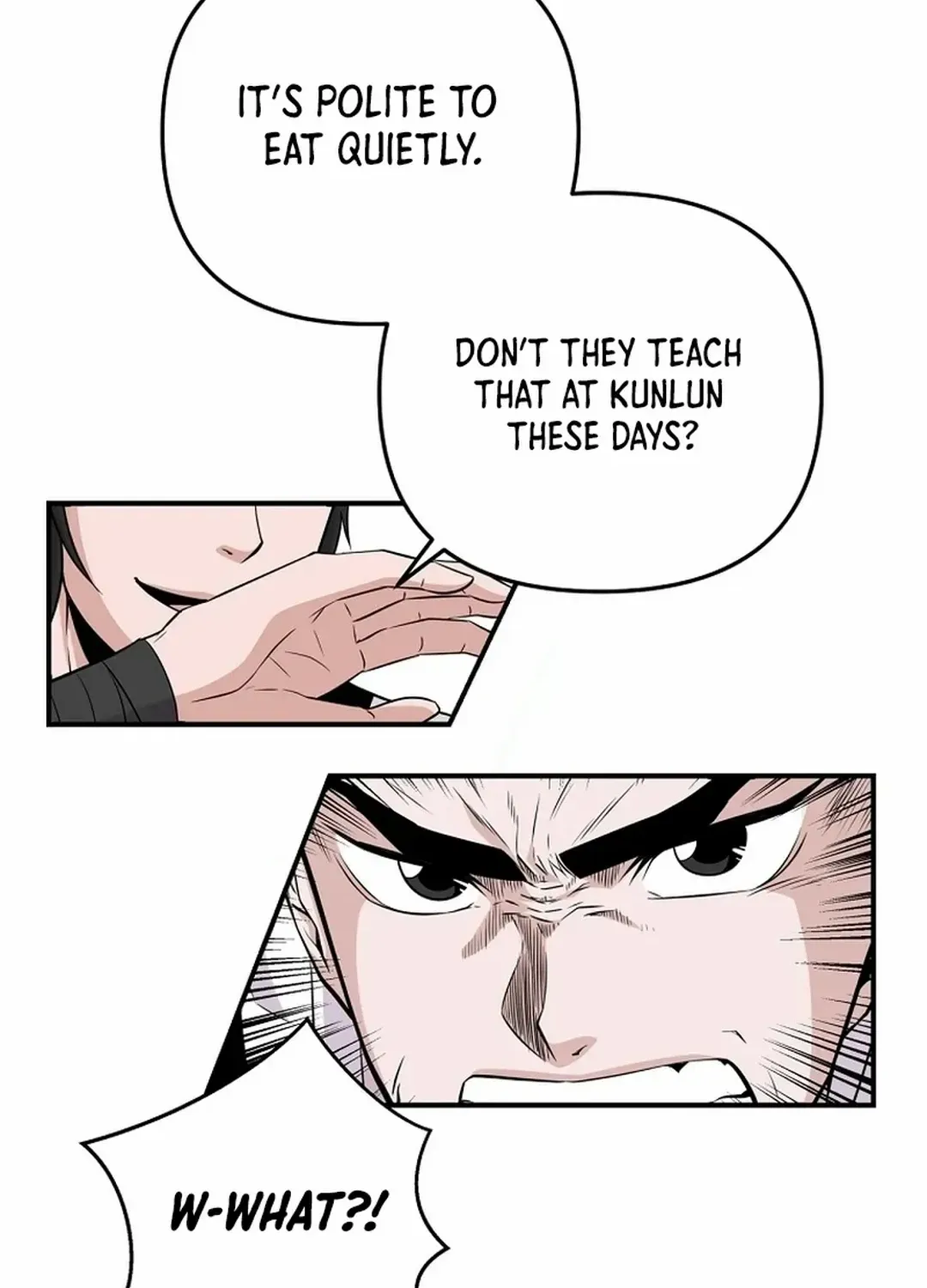 The World’s Best Kunlun Tavern Chapter 2 page 18 - 