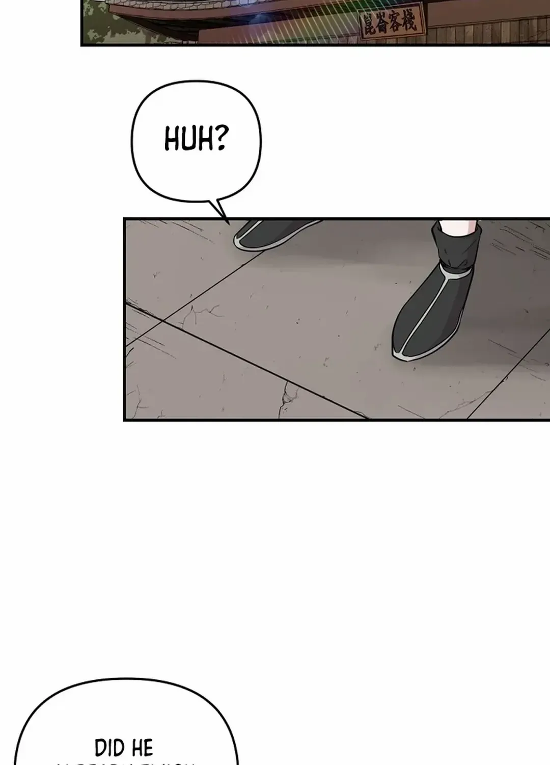 The World’s Best Kunlun Tavern Chapter 2 page 32 - 