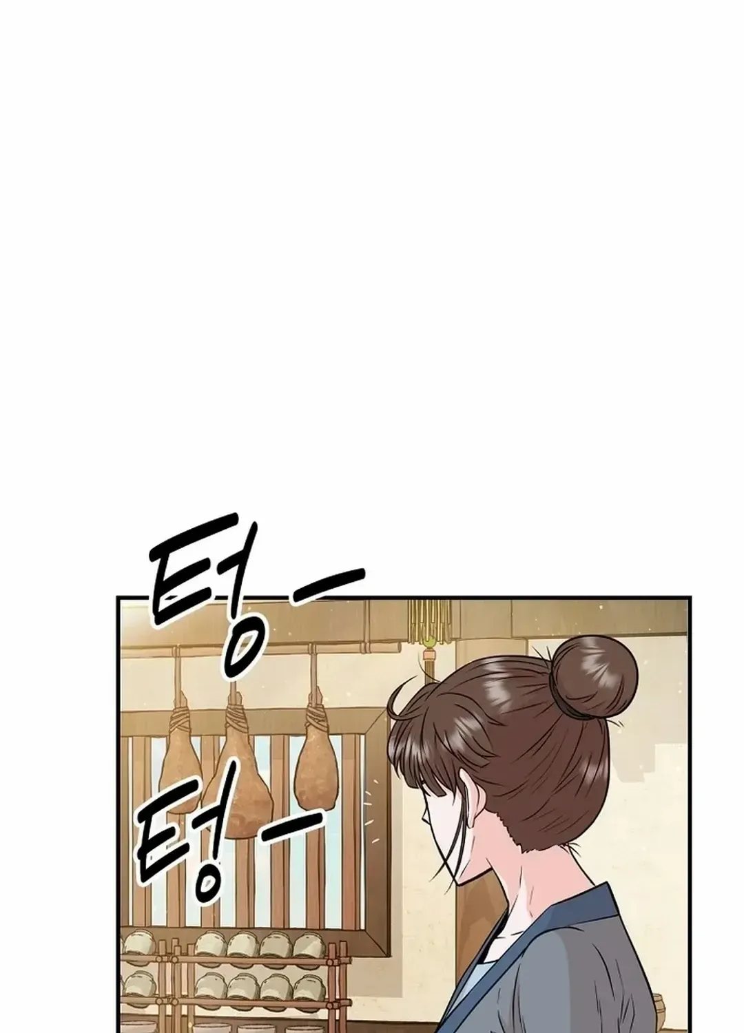 The World’s Best Kunlun Tavern Chapter 2 page 34 - 