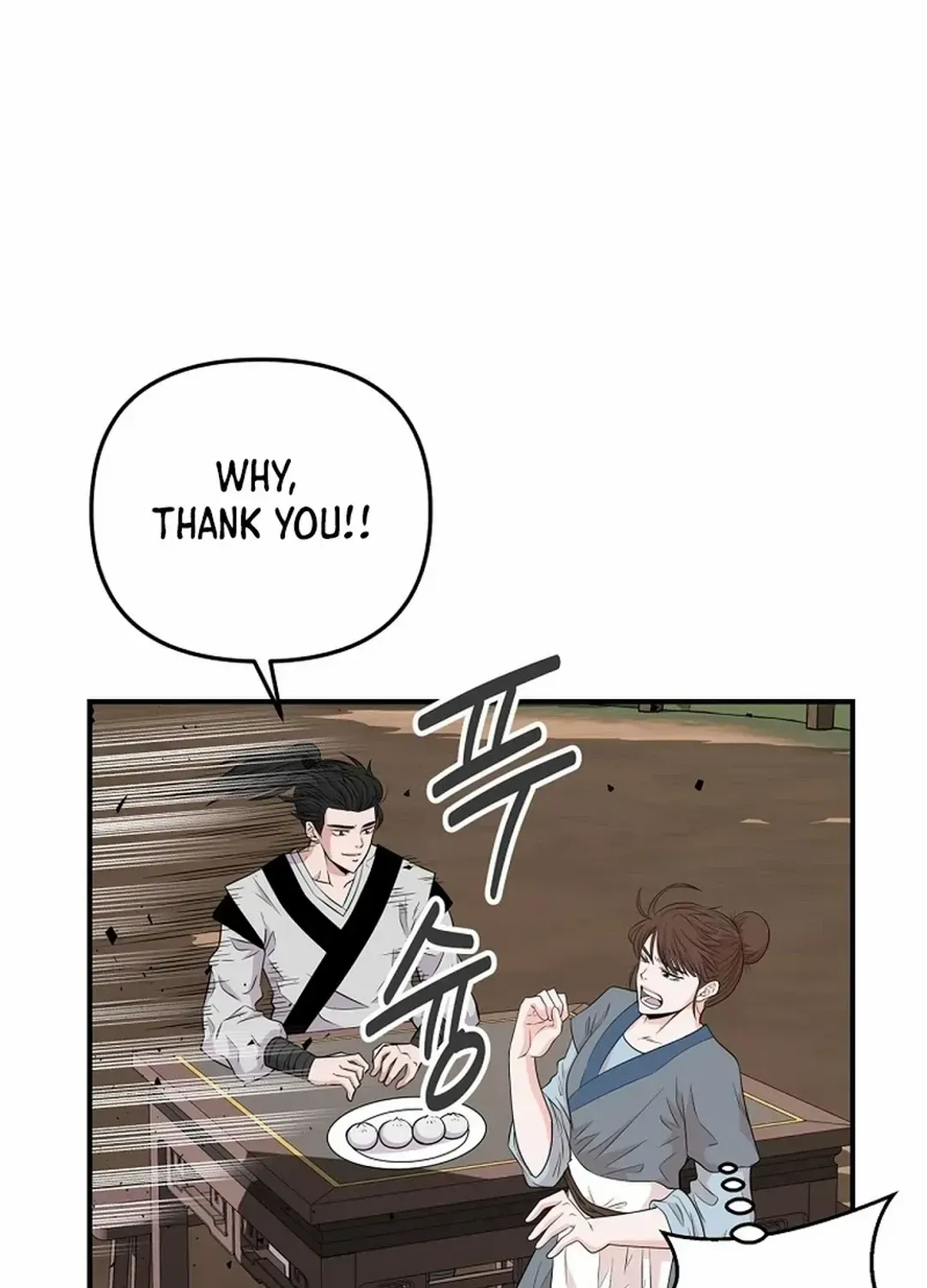 The World’s Best Kunlun Tavern Chapter 2 page 46 - 