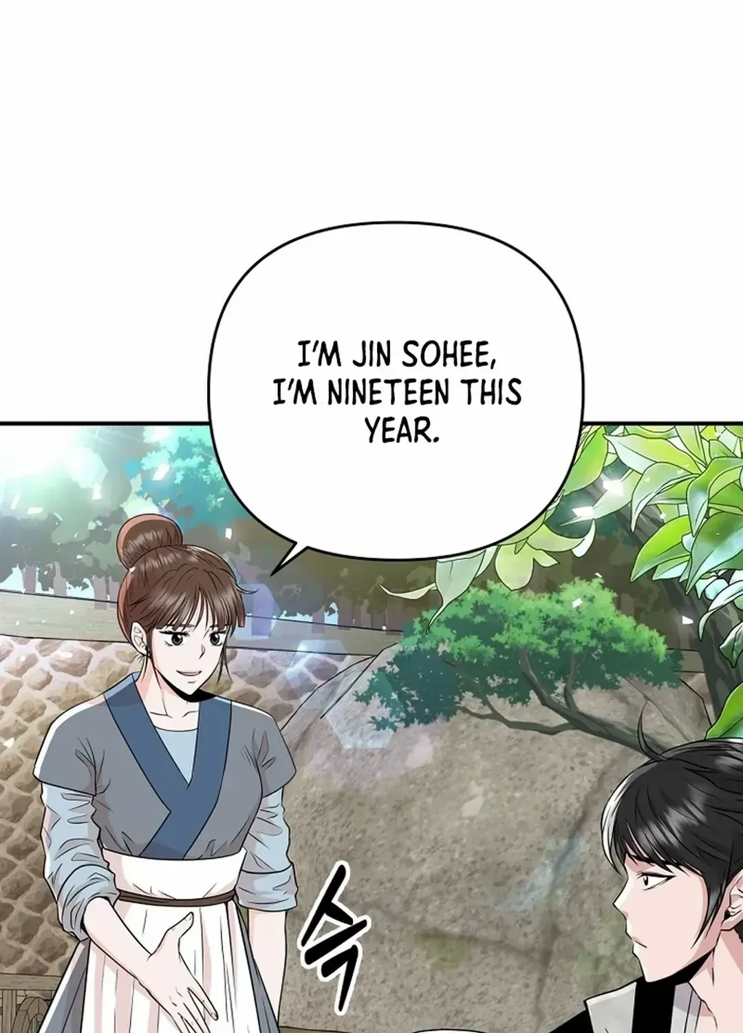 The World’s Best Kunlun Tavern Chapter 2 page 53 - 