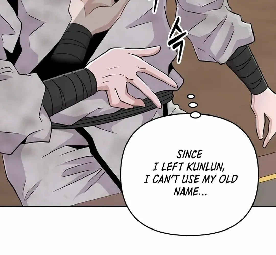 The World’s Best Kunlun Tavern Chapter 2 page 56 - 