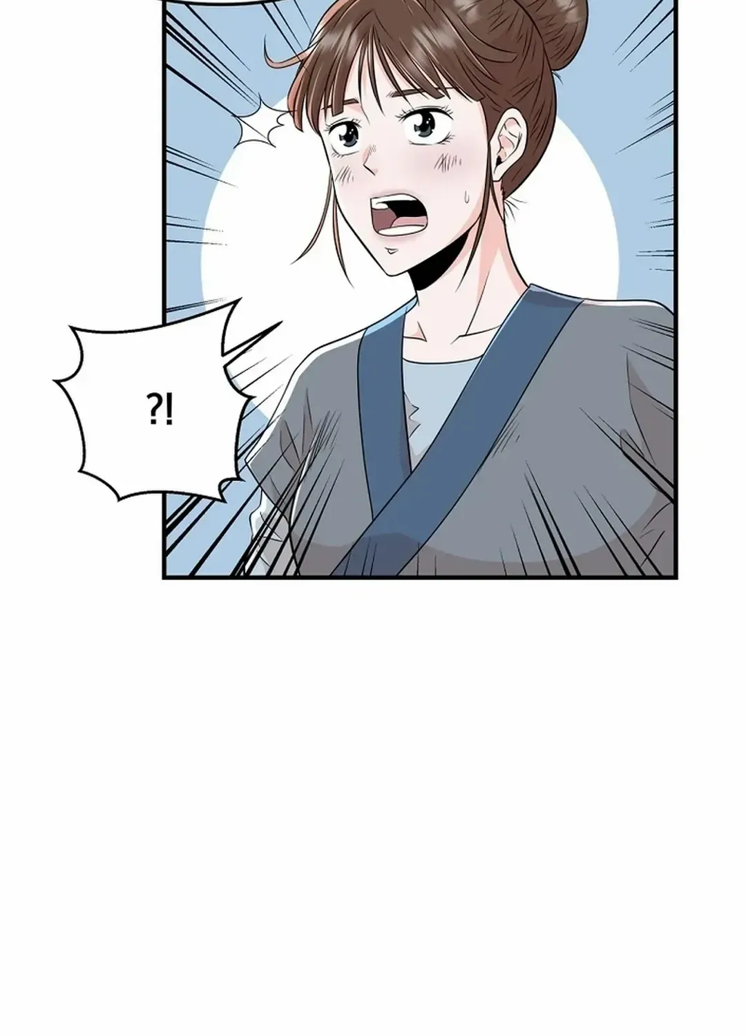 The World’s Best Kunlun Tavern Chapter 2 page 59 - 